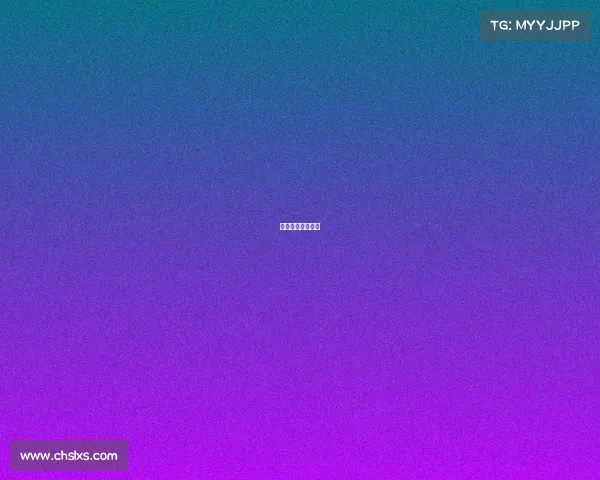 火箭联盟赛事直播