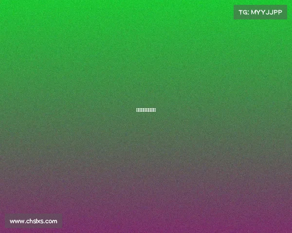 法网今日赛事直播